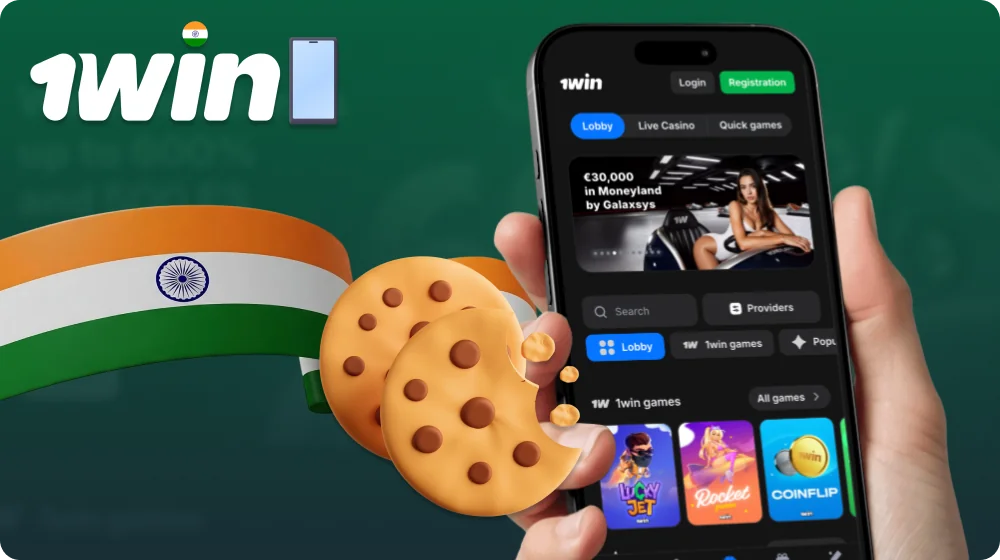 Cookie policy for the 1win mobile app in India