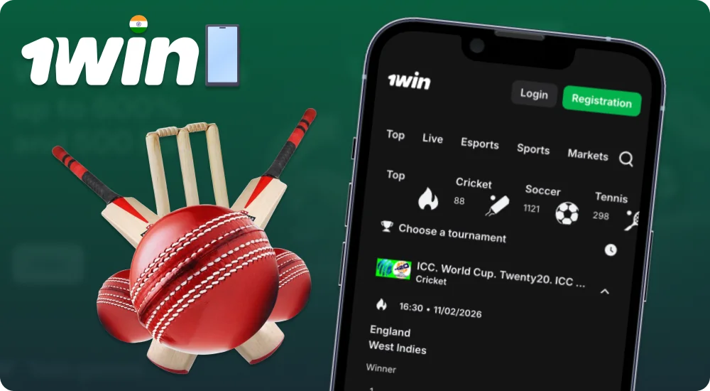 Sports betting on the 1win app in India